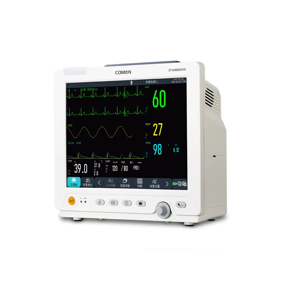 Comen STAR8000E Cardiac